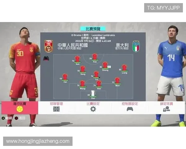 朗斯对阵图卢兹比赛时间及观看频道揭秘